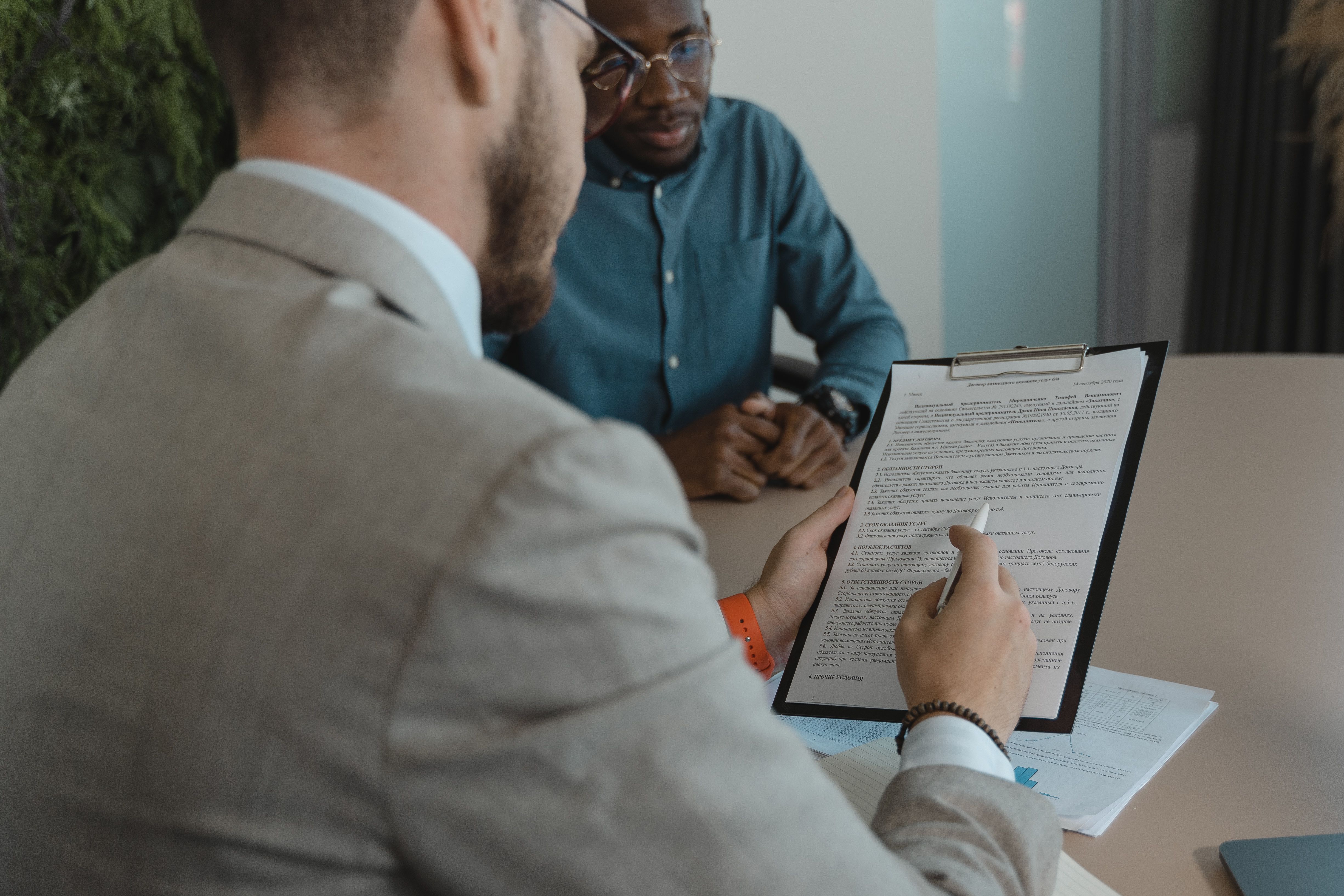 Candidate portfolio review with a Flexus lead