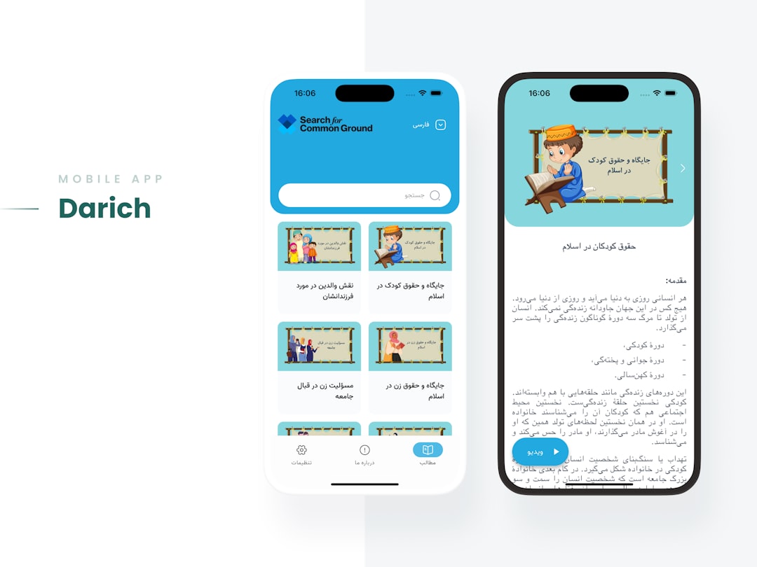3. Rich User Interface mobile application development