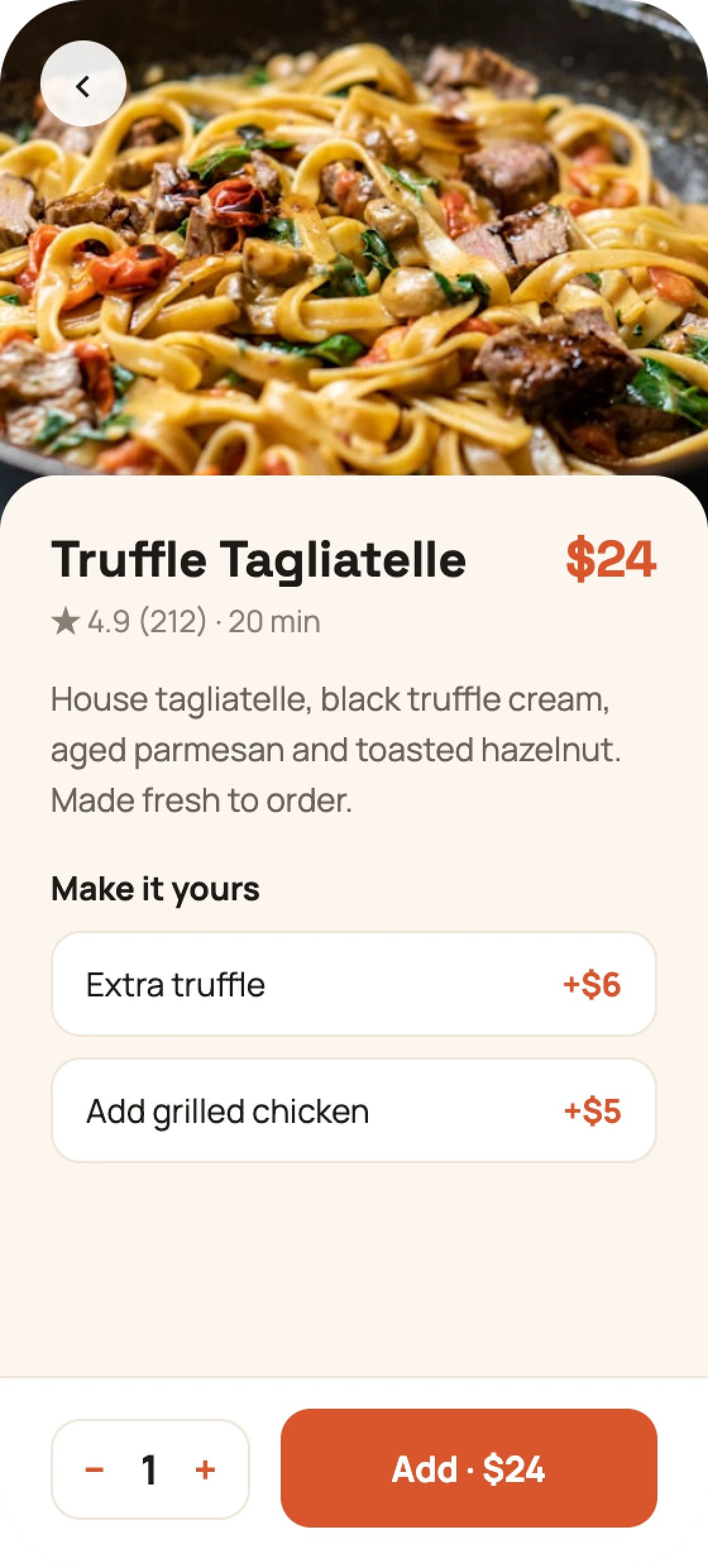 Restaurant guest app dish detail screen