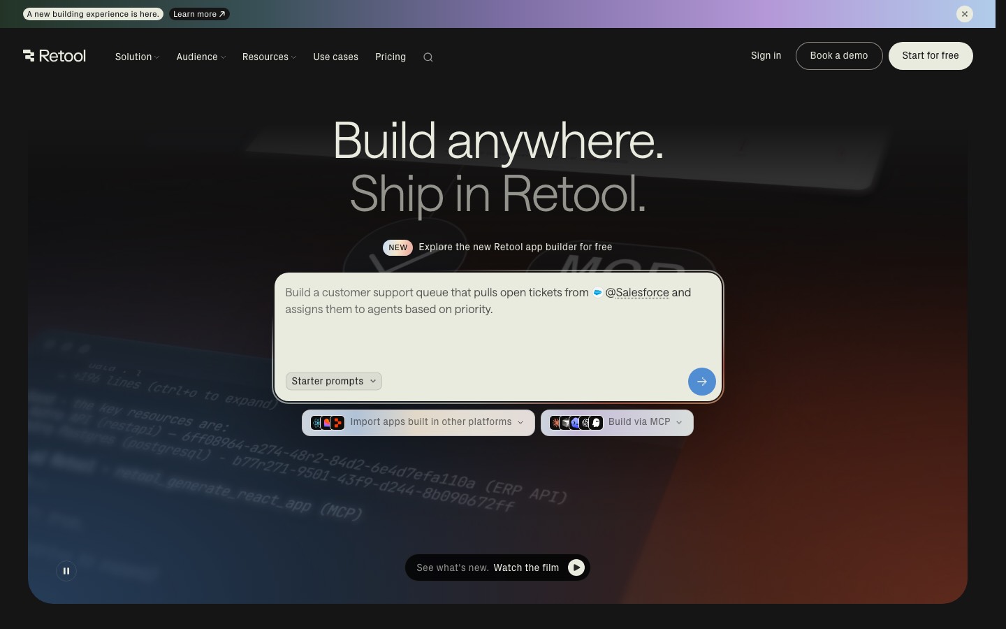 Retool